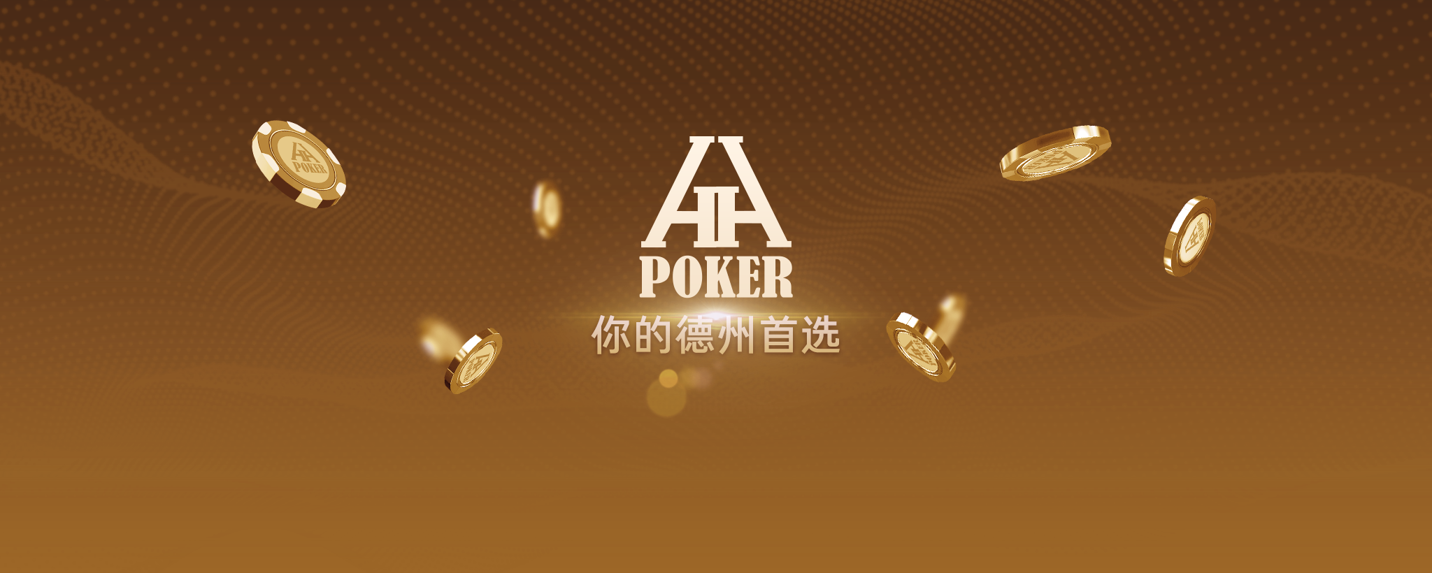HH POKER Banner 2